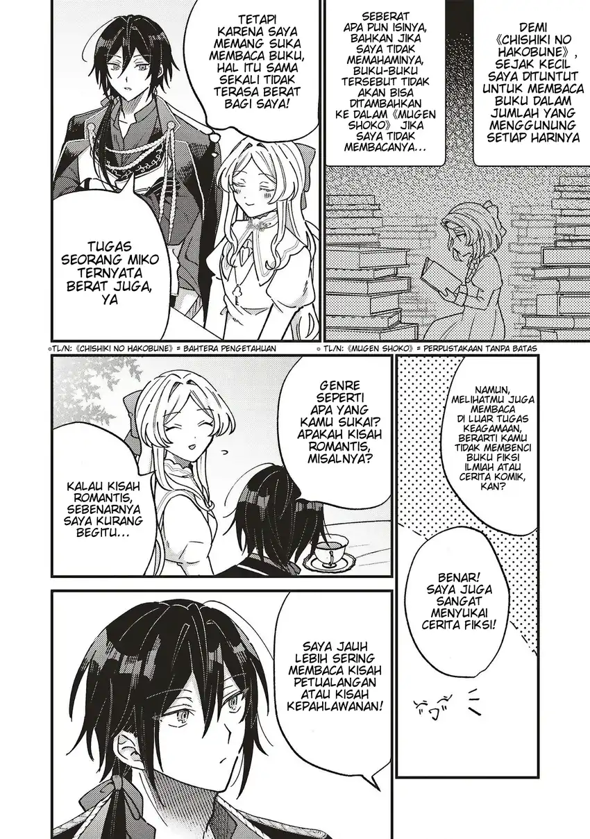 Chapter 2.2 - halaman 7