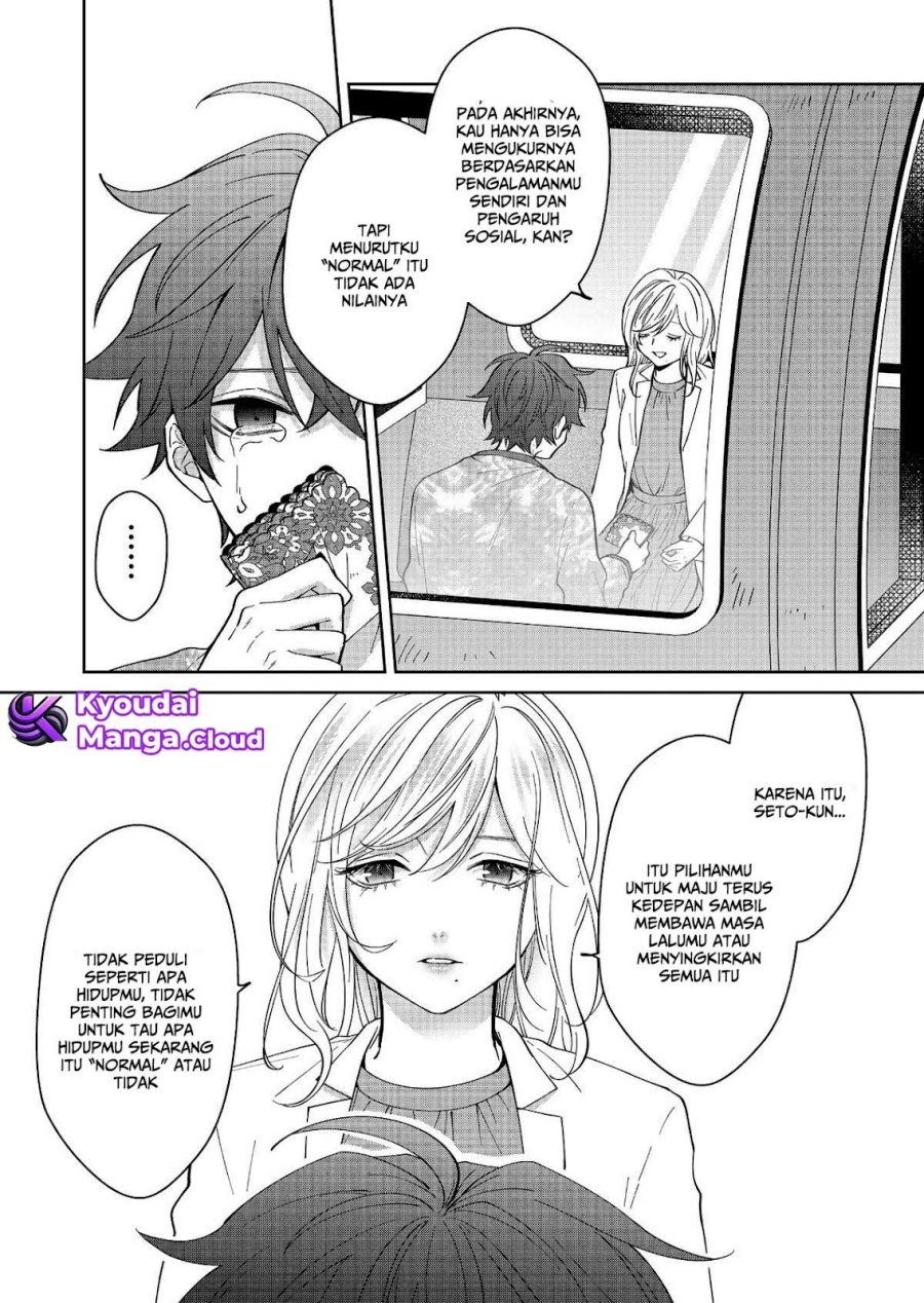 Chapter 32 - halaman 5