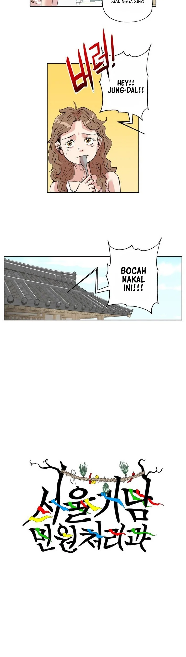 Chapter 1 - halaman 5