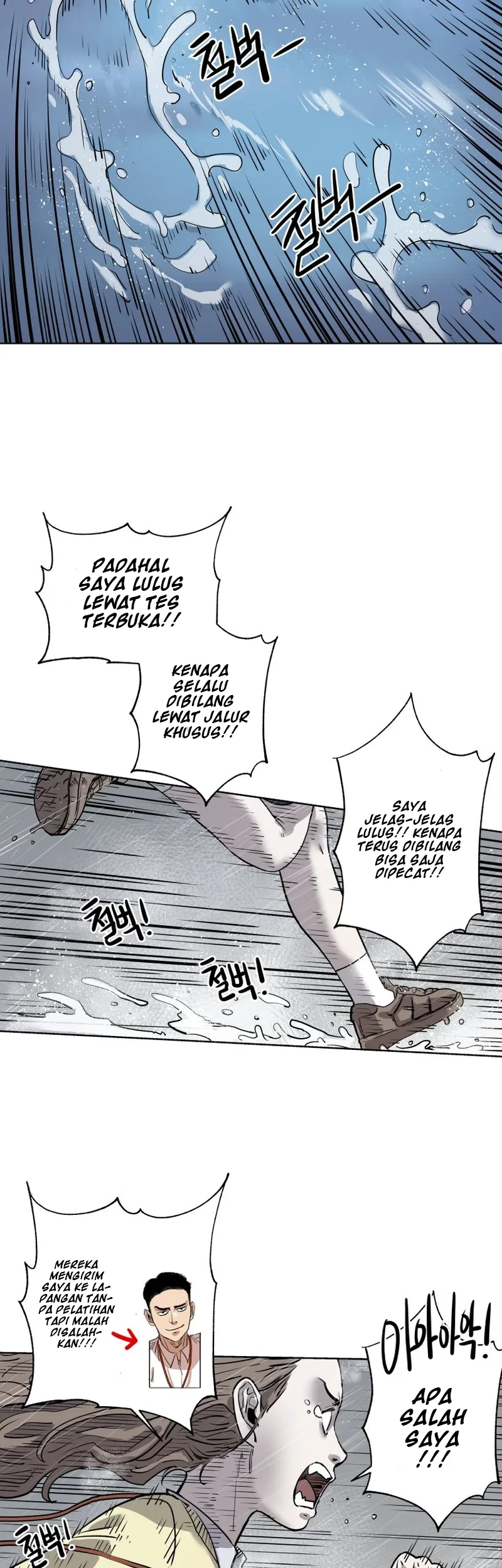 Chapter 14 - halaman 32