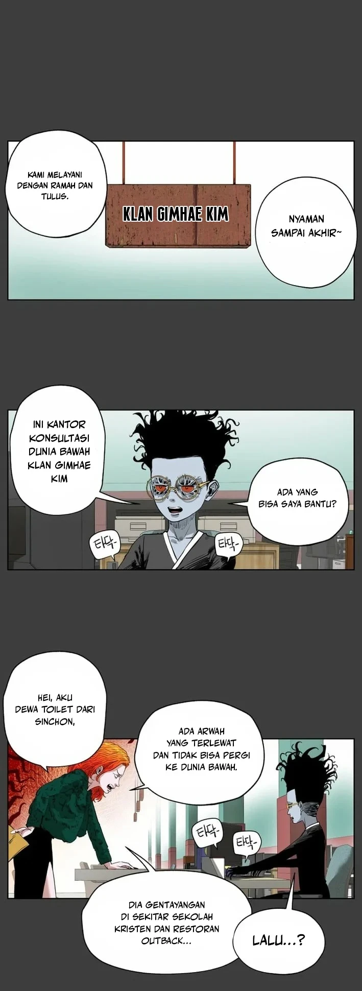 Chapter 18 - halaman 22