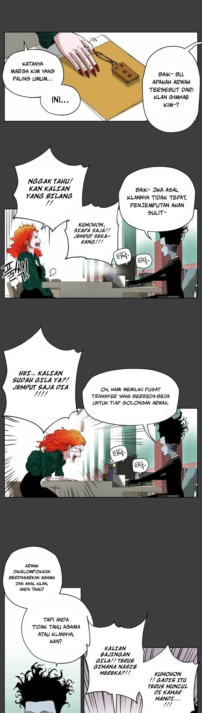 Chapter 18 - halaman 23
