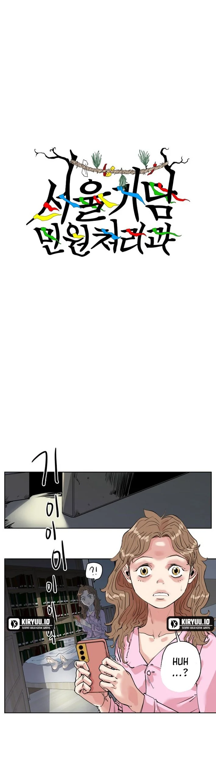 Chapter 2 - halaman 3