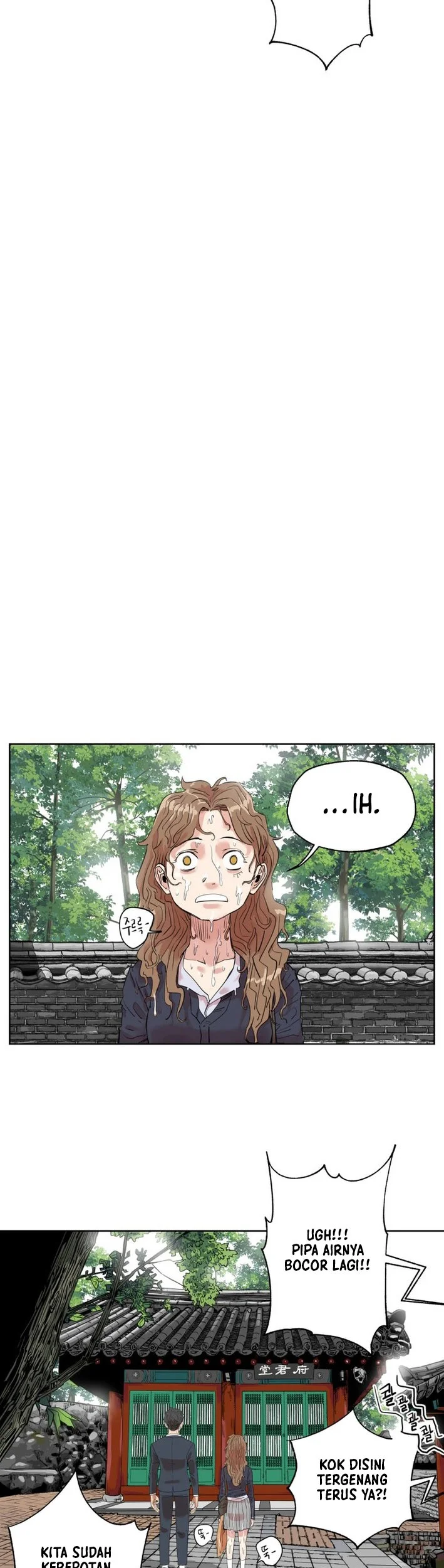 Chapter 2 - halaman 22