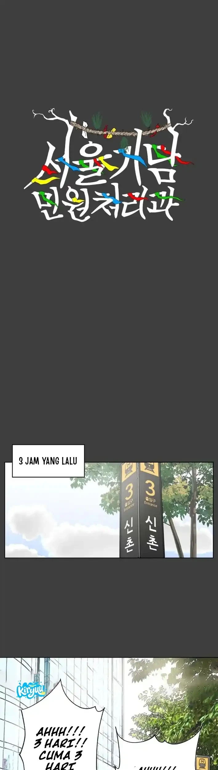 Chapter 20 - halaman 3