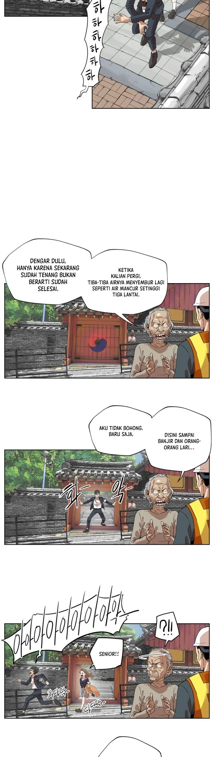 Chapter 3 - halaman 17