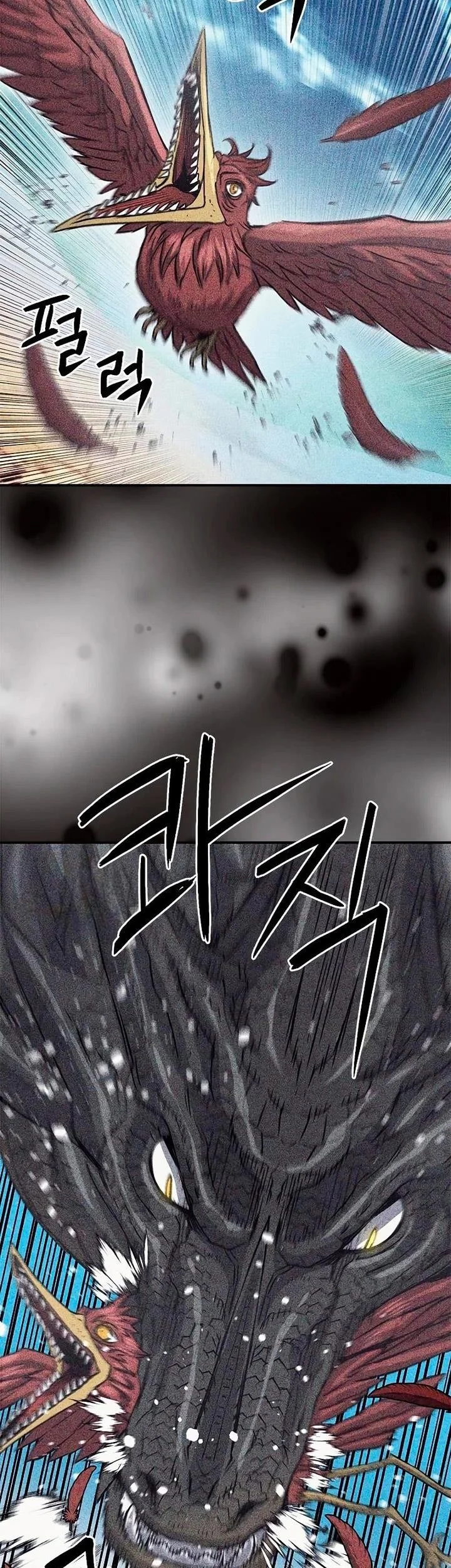 Chapter 107 - halaman 52