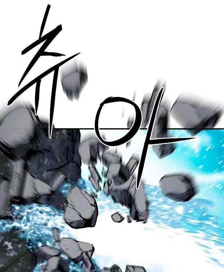 Chapter 107 - halaman 55