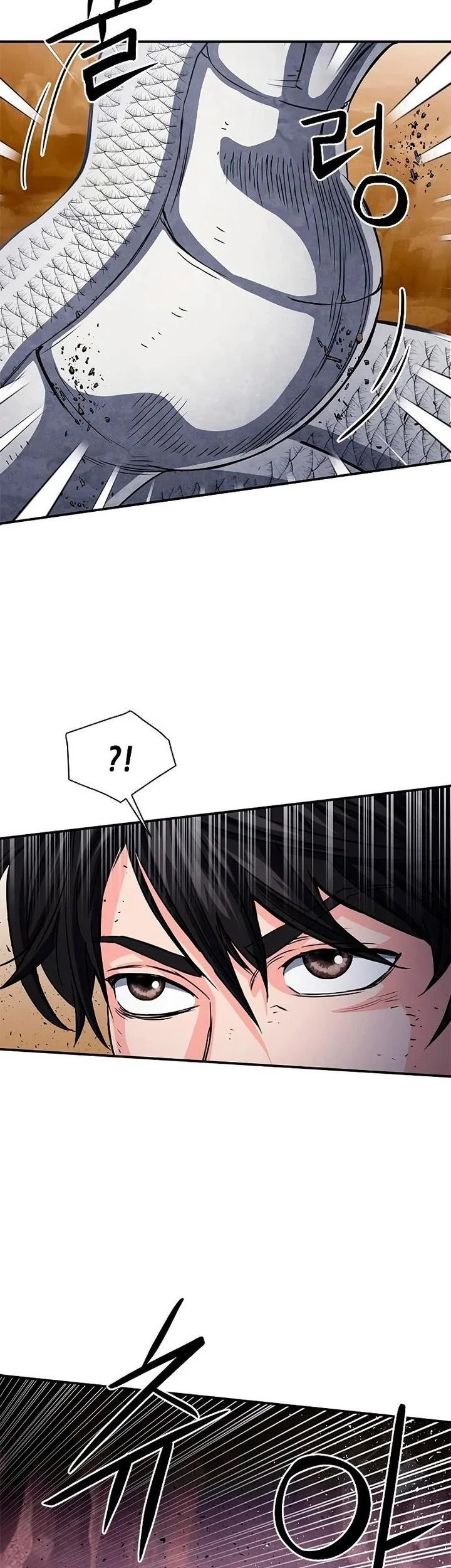 Chapter 107 - halaman 76