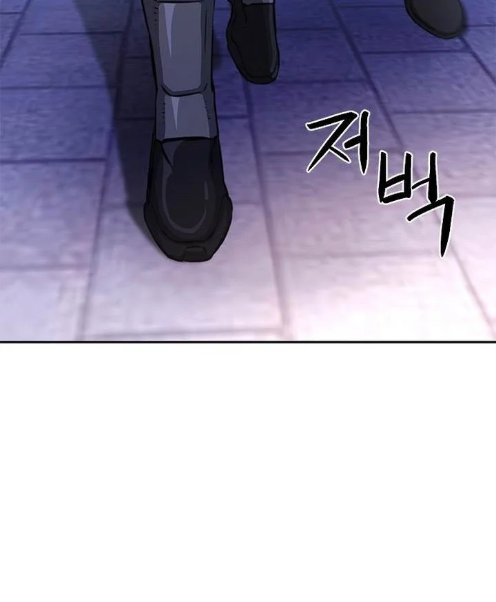 Chapter 111 - halaman 89