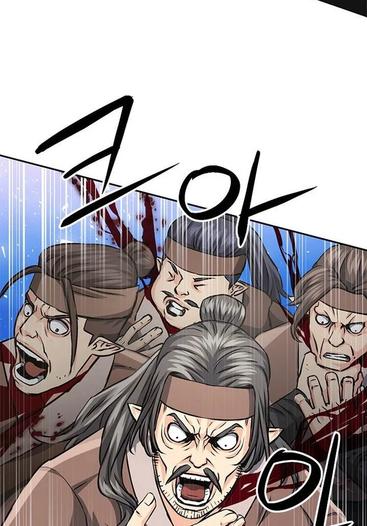 Chapter 113 - halaman 91