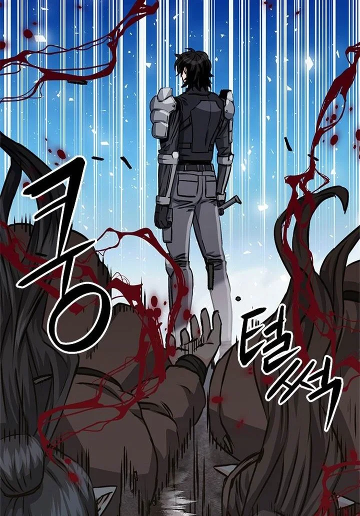 Chapter 113 - halaman 93