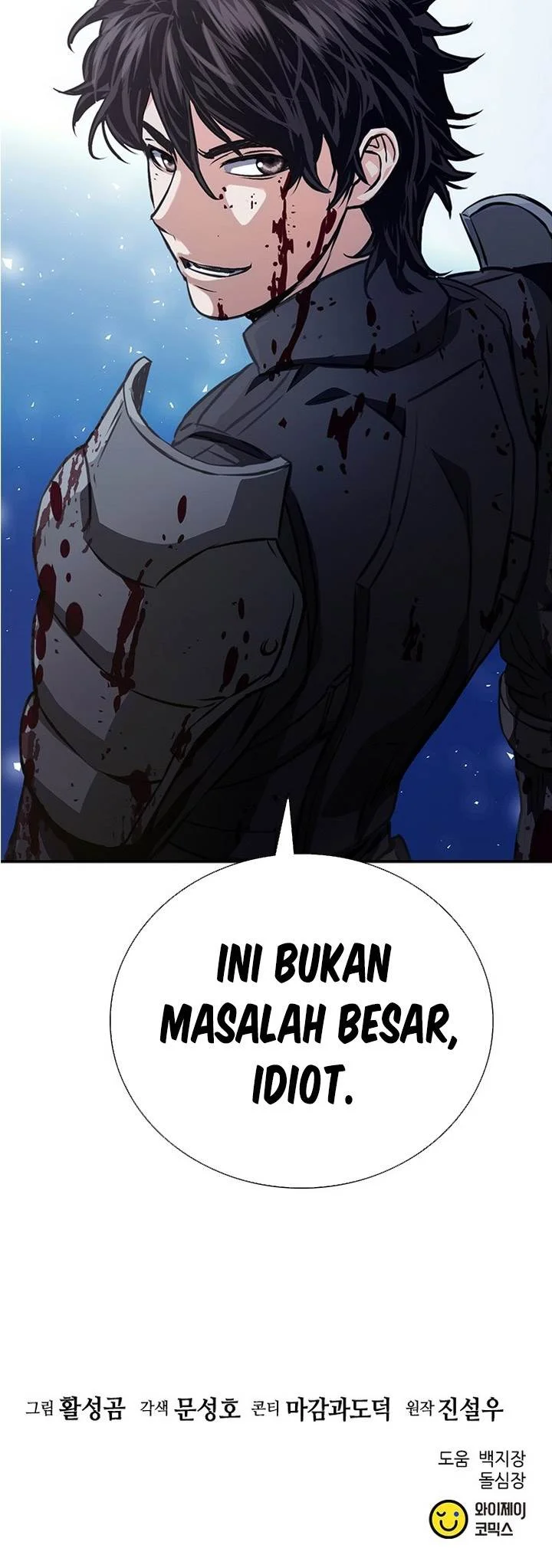Chapter 113 - halaman 108