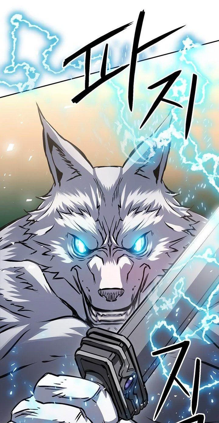 Chapter 119 - halaman 83