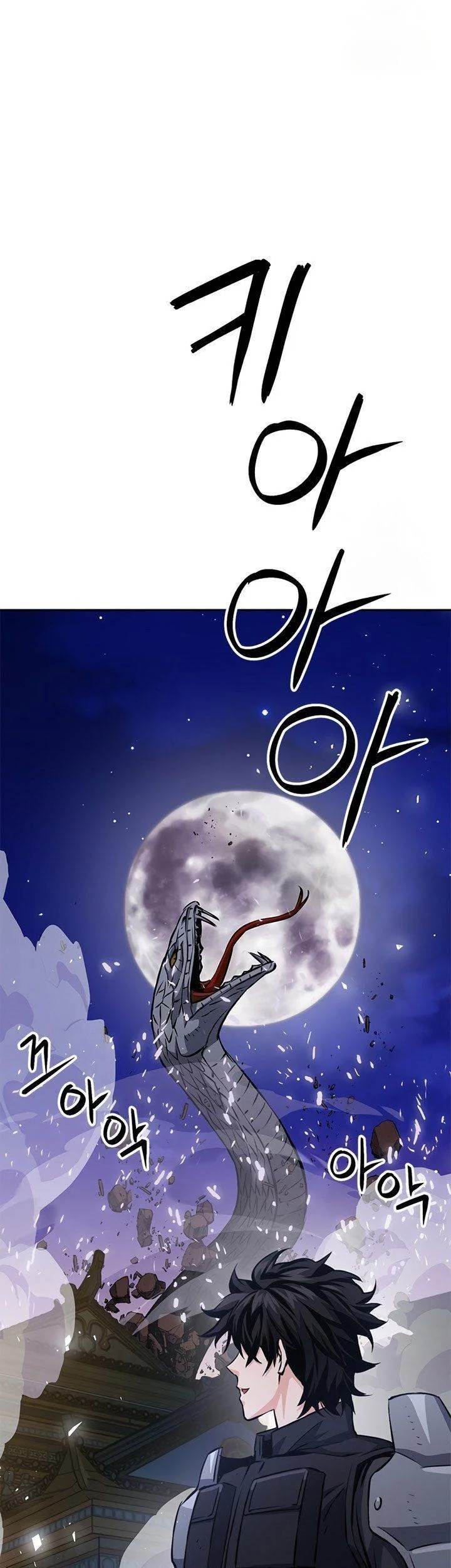 Chapter 119 - halaman 92