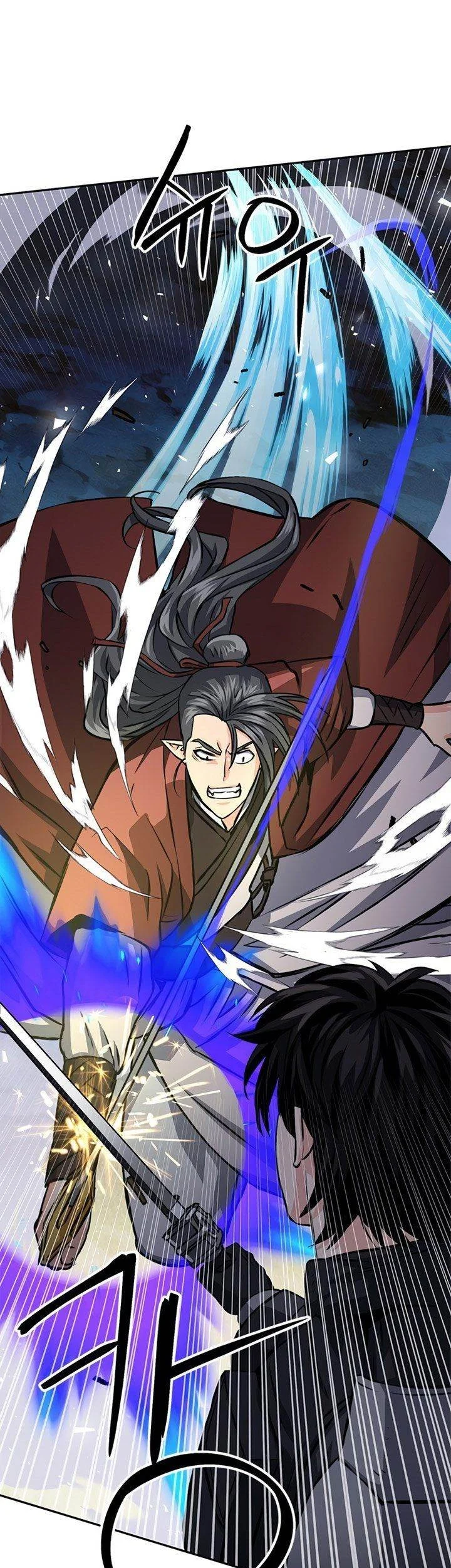 Chapter 119 - halaman 98