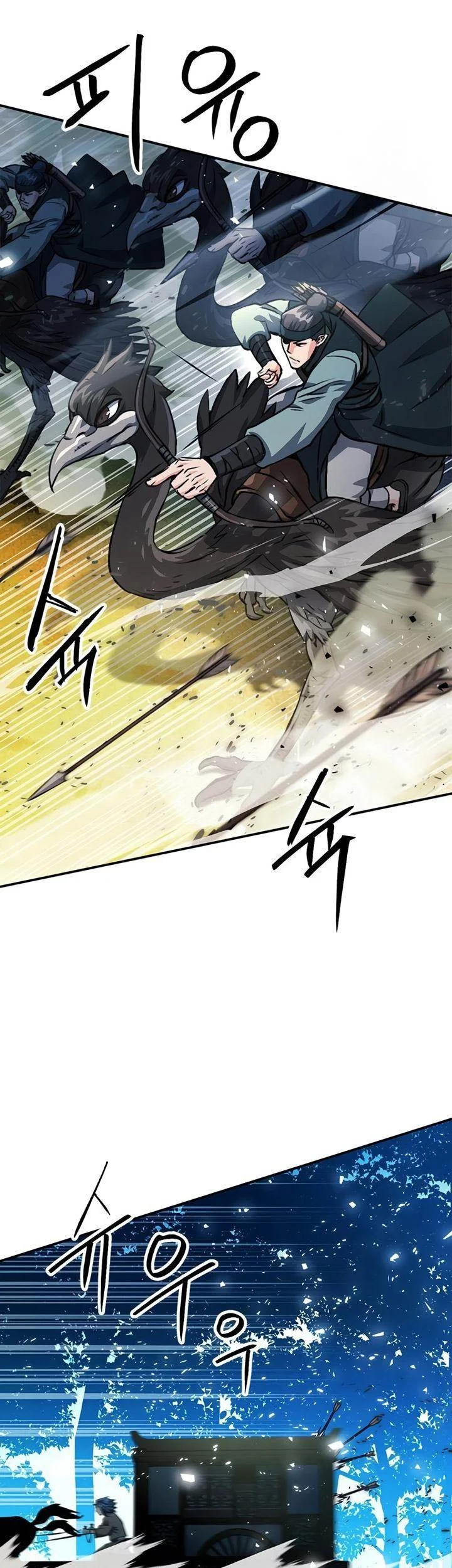 Chapter 123 - halaman 72