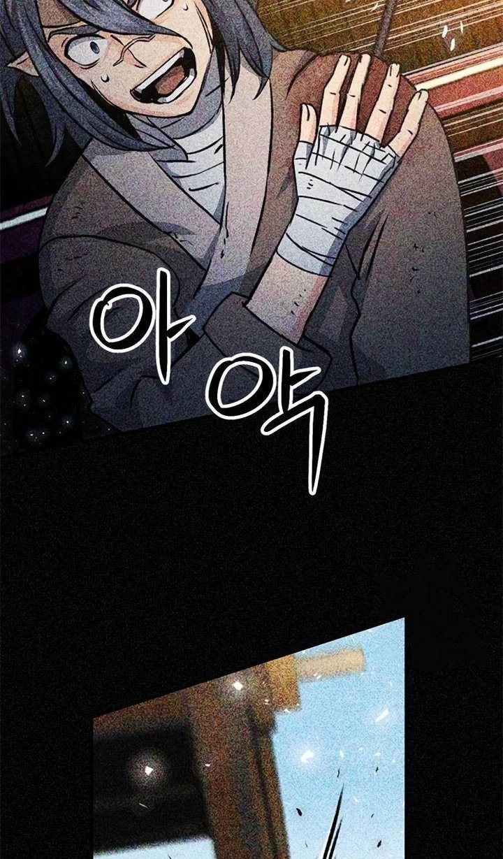 Chapter 123 - halaman 99