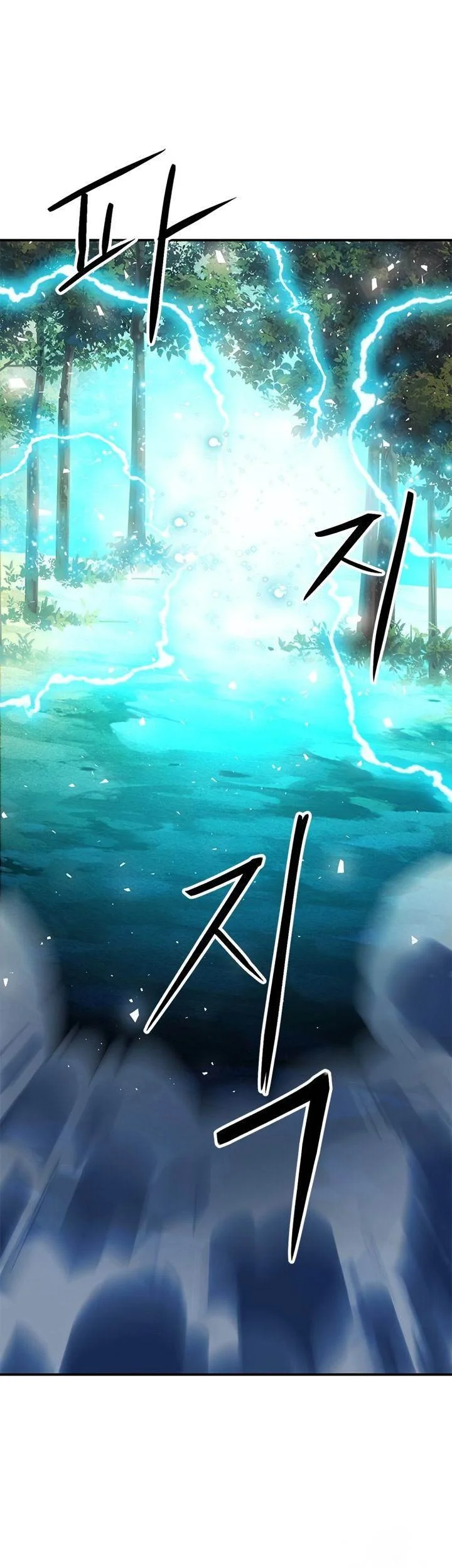 Chapter 123 - halaman 116