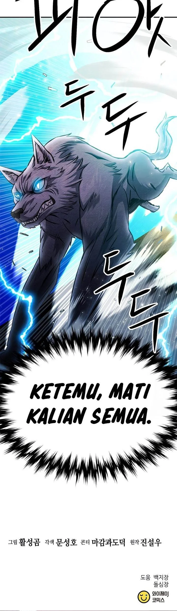 Chapter 123 - halaman 118