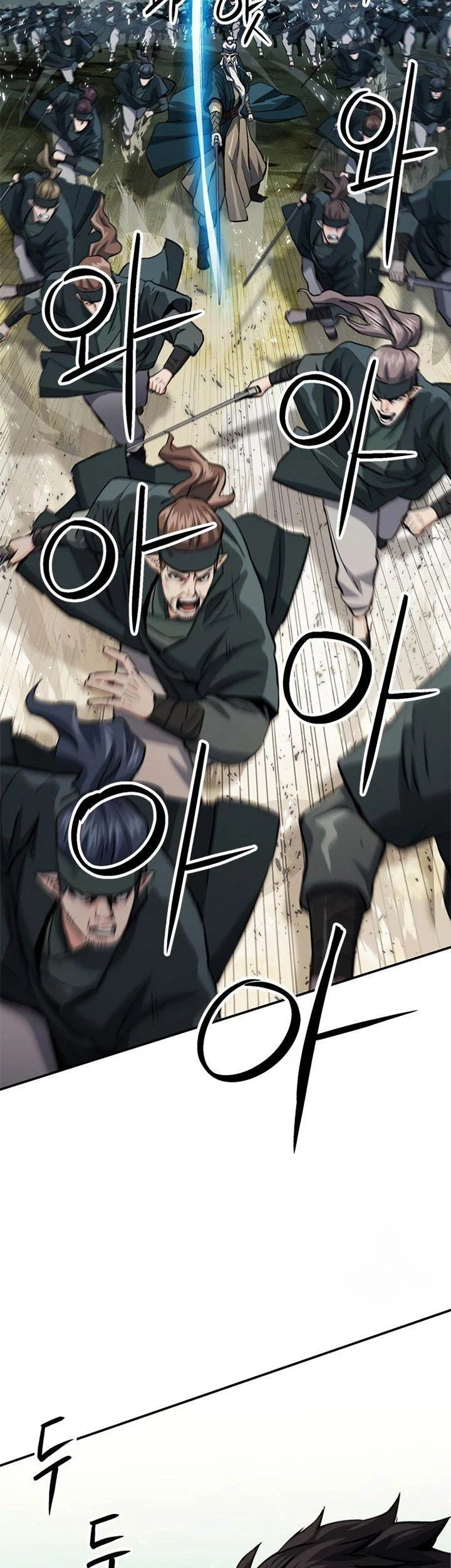 Chapter 124 - halaman 72
