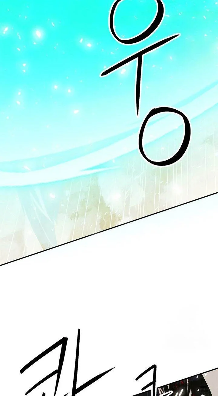 Chapter 124 - halaman 91