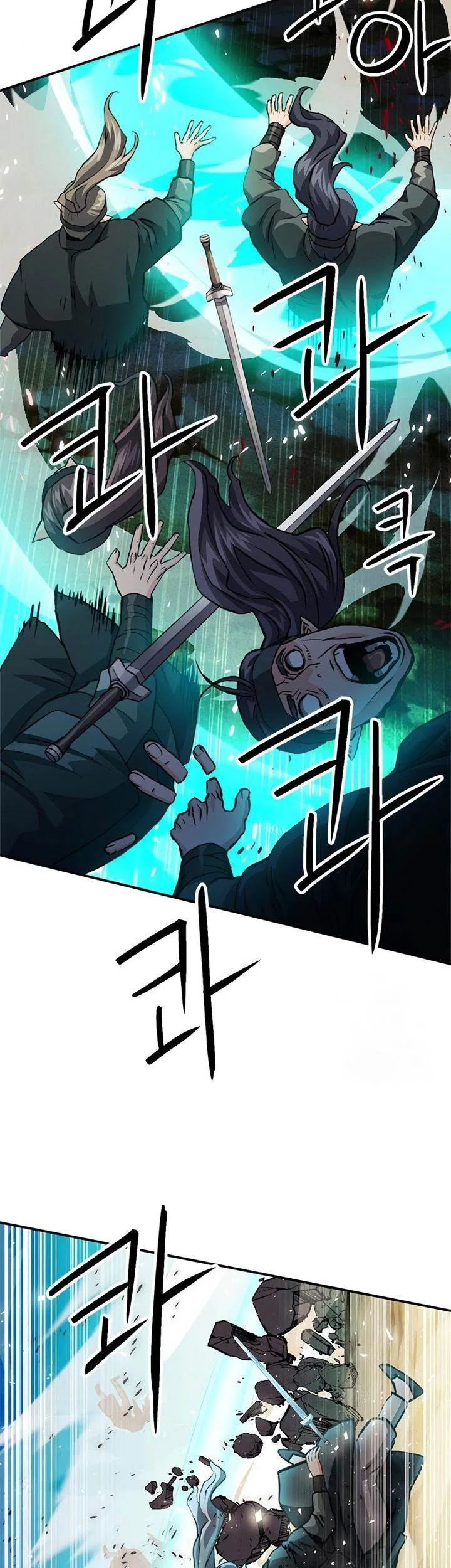 Chapter 124 - halaman 92