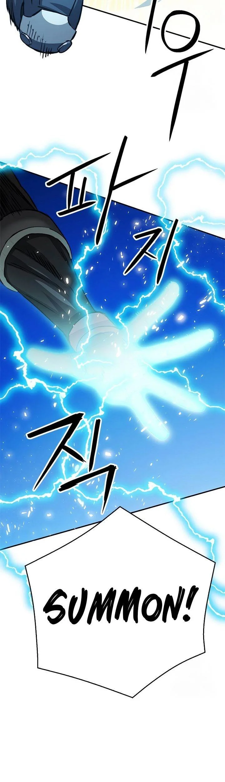Chapter 124 - halaman 98