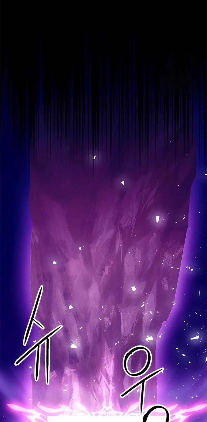 Chapter 125 - halaman 103