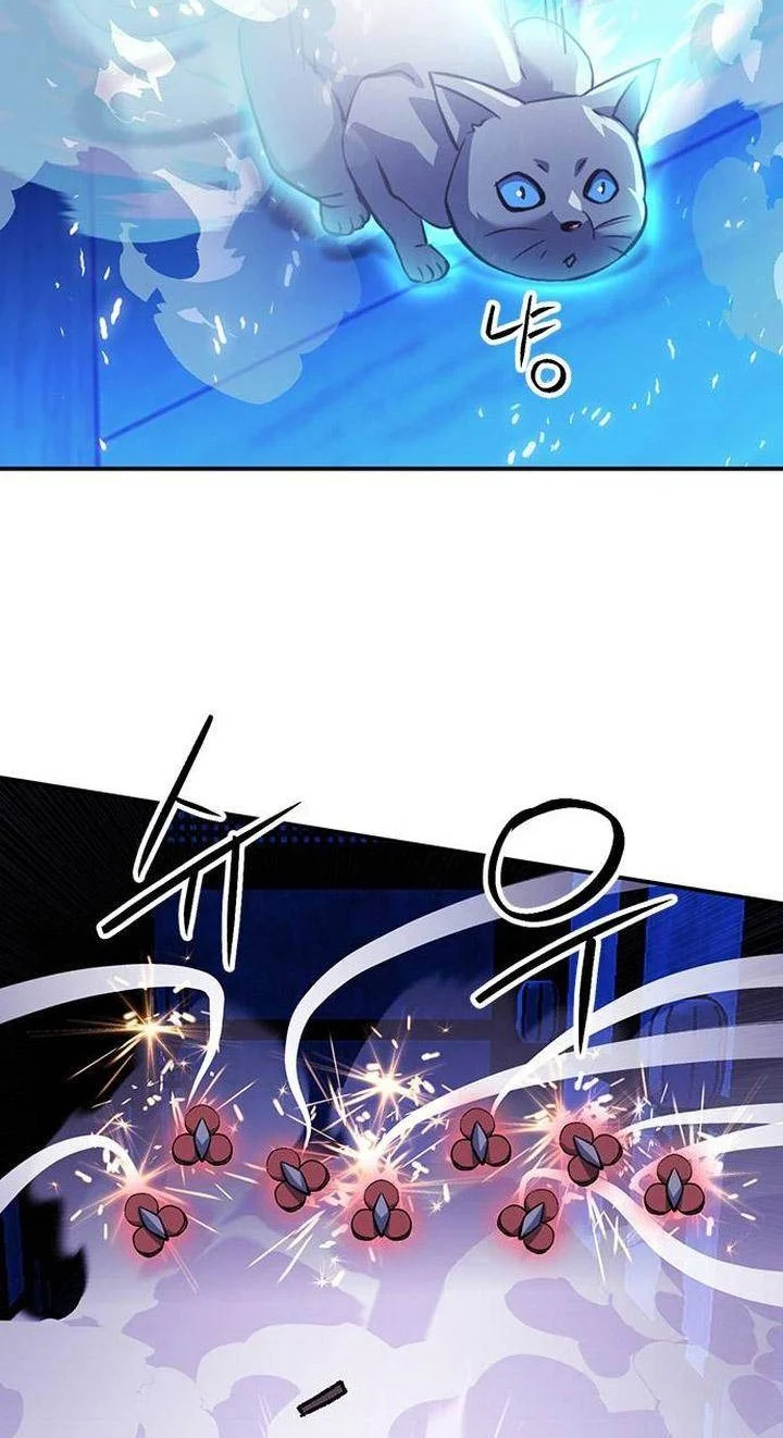 Chapter 126 - halaman 109