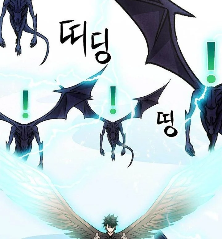 Chapter 127 - halaman 109