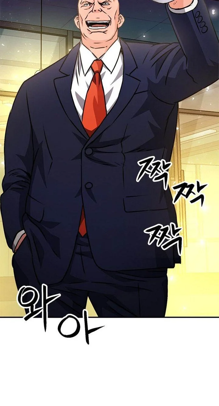 Chapter 128 - halaman 65