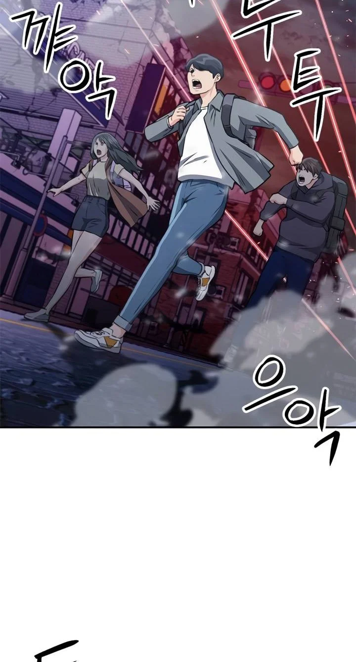 Chapter 137 - halaman 102