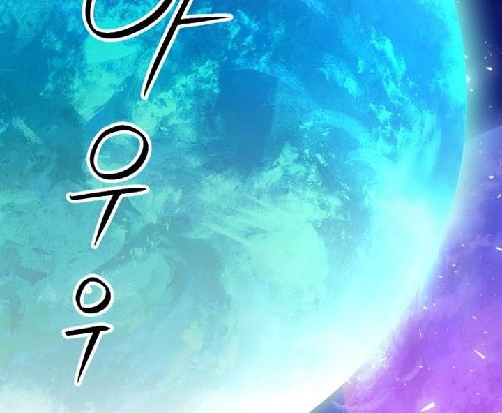 Chapter 187 - halaman 75