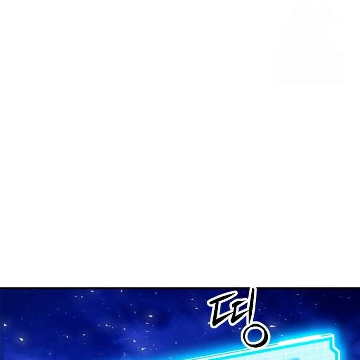 Chapter 187 - halaman 89
