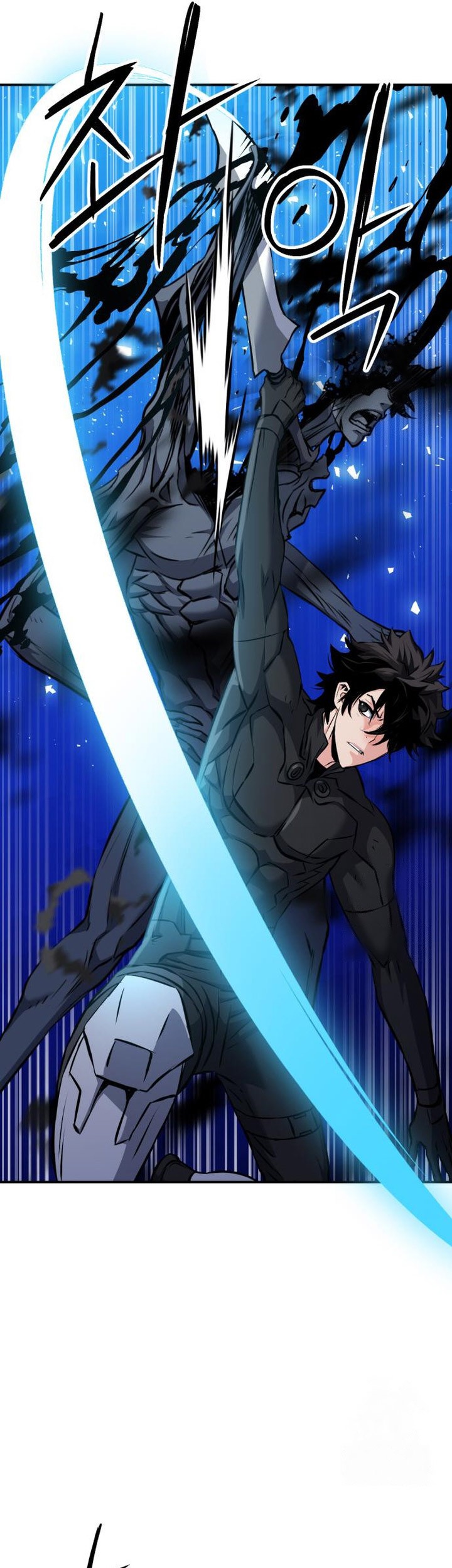 Chapter 188 - halaman 63