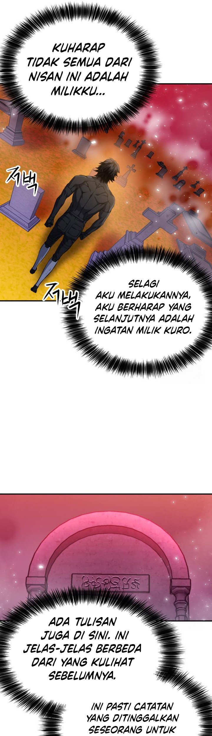 Chapter 188 - halaman 75
