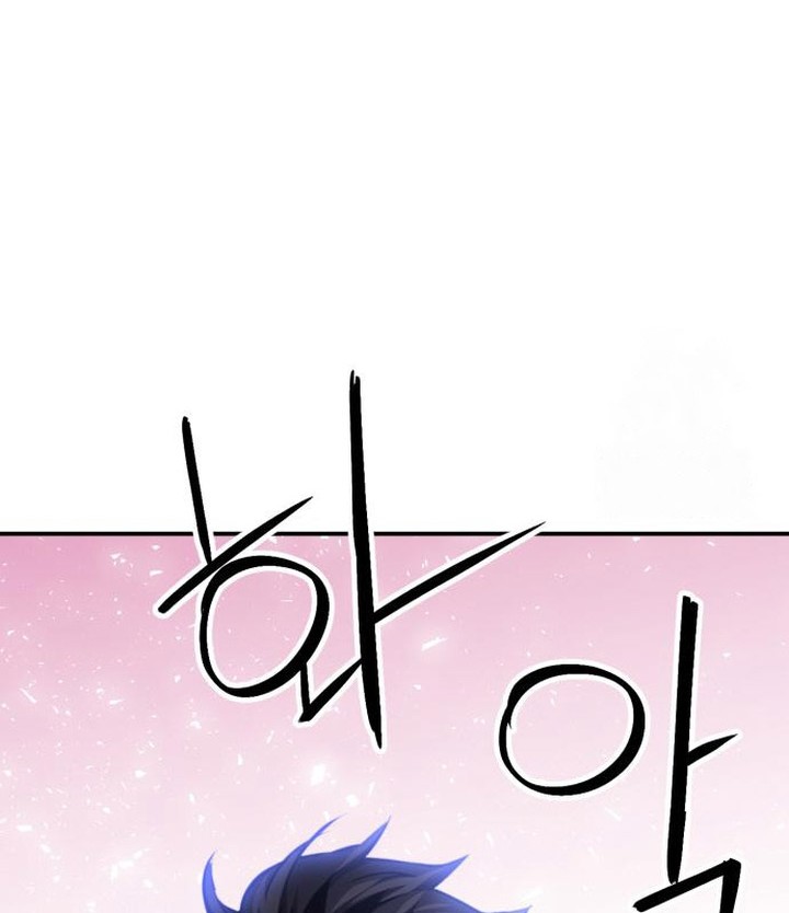 Chapter 188 - halaman 78
