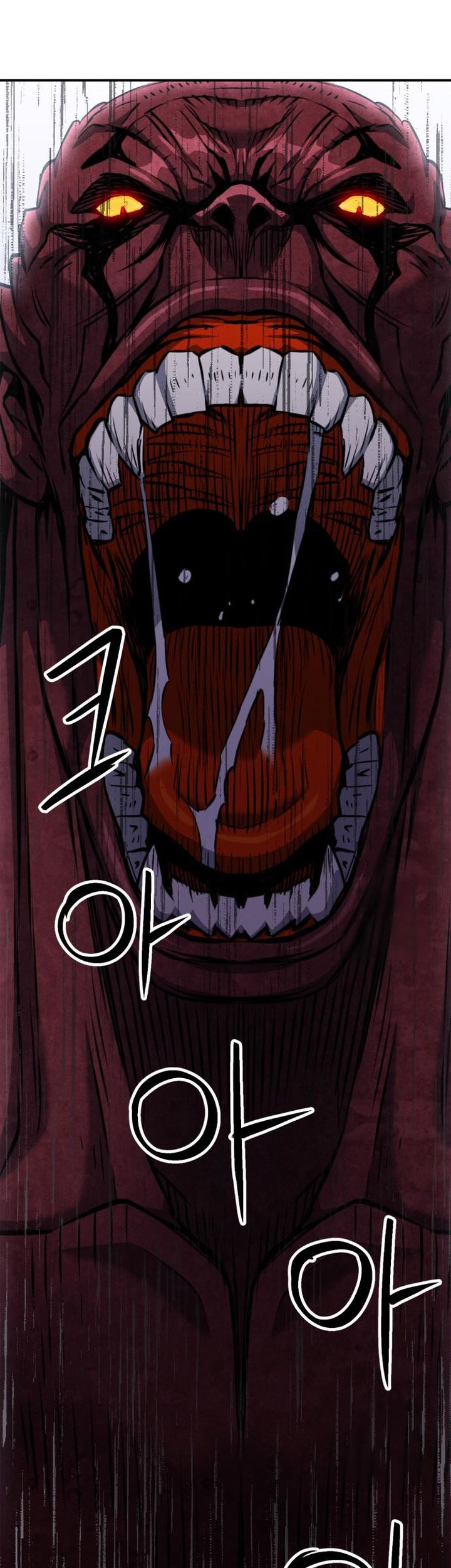 Chapter 188 - halaman 85