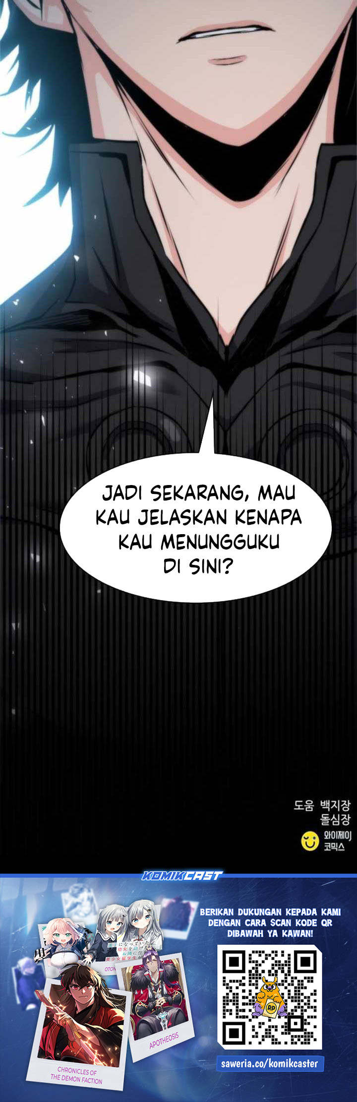 Chapter 191 - halaman 75