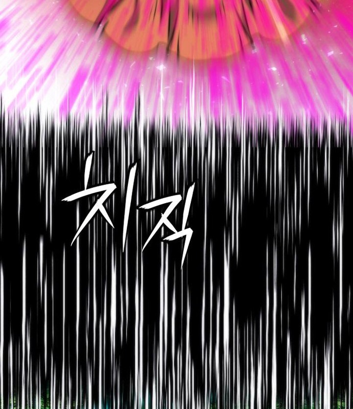 Chapter 193 - halaman 69