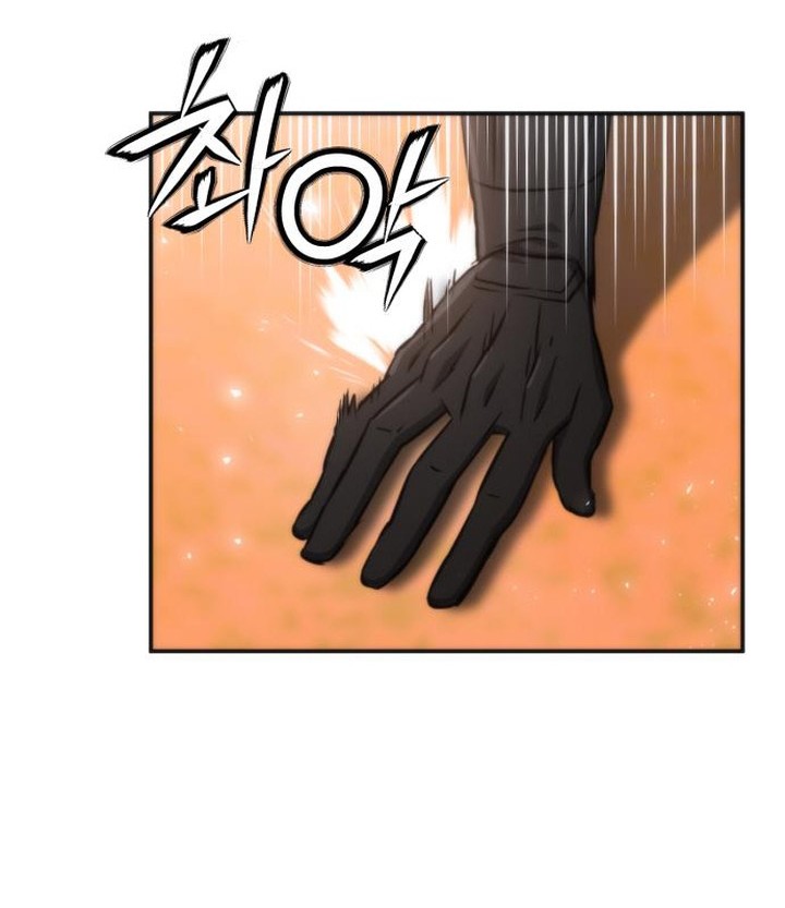 Chapter 193 - halaman 73