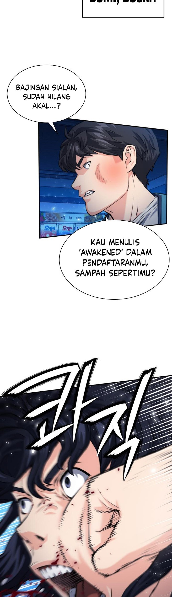 Chapter 195 - halaman 78