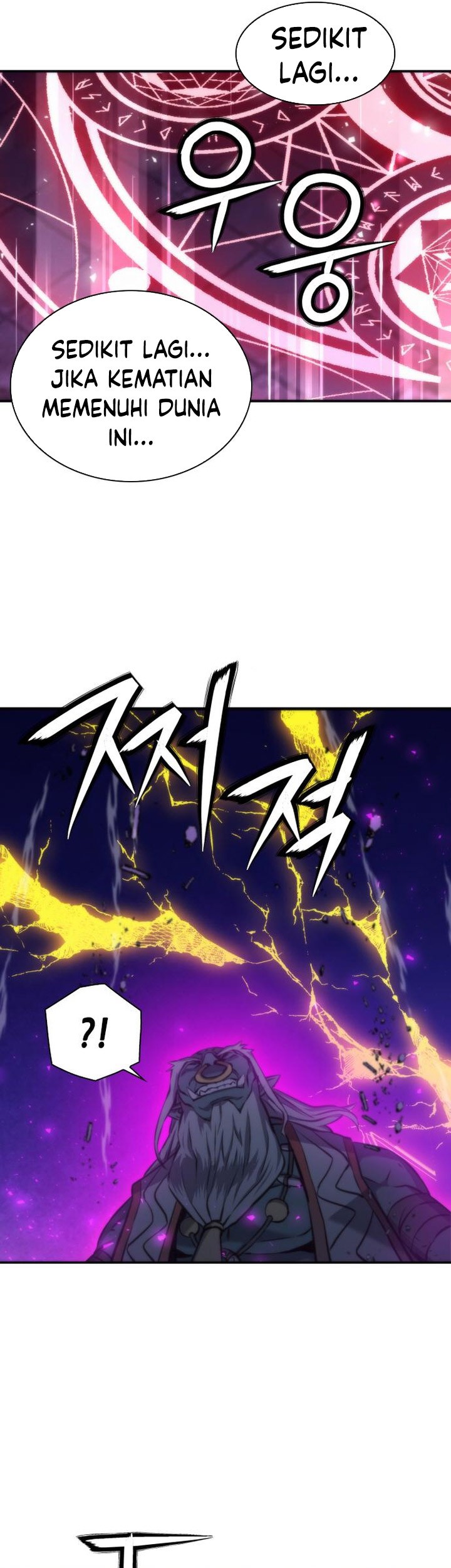 Chapter 196 - halaman 74
