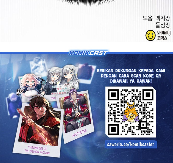 Chapter 196 - halaman 83