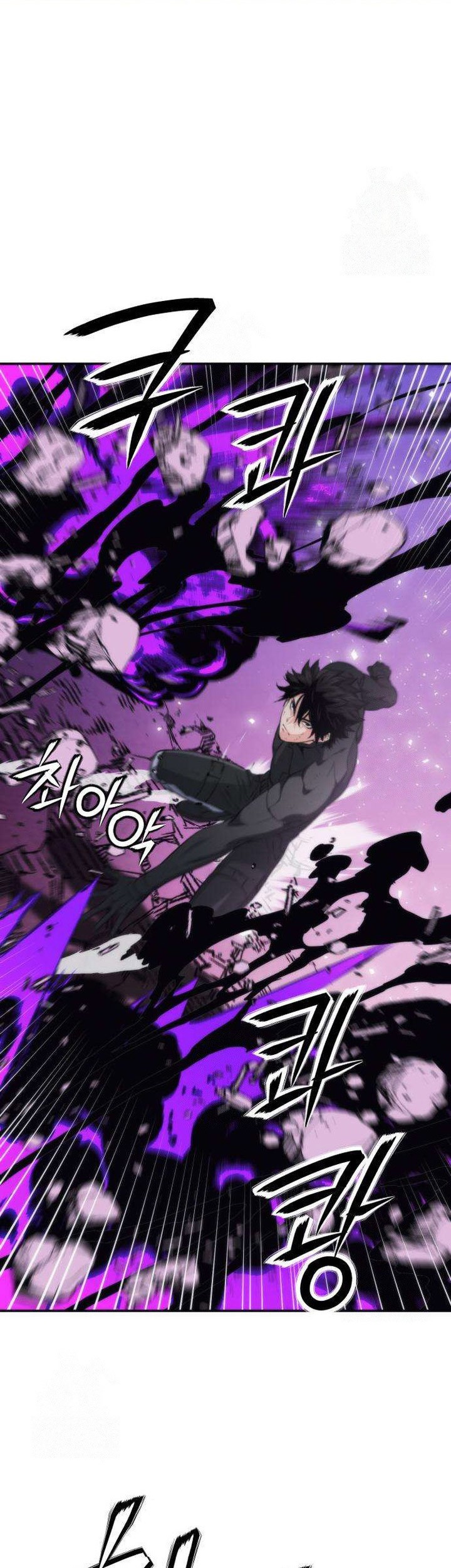 Chapter 197 - halaman 52