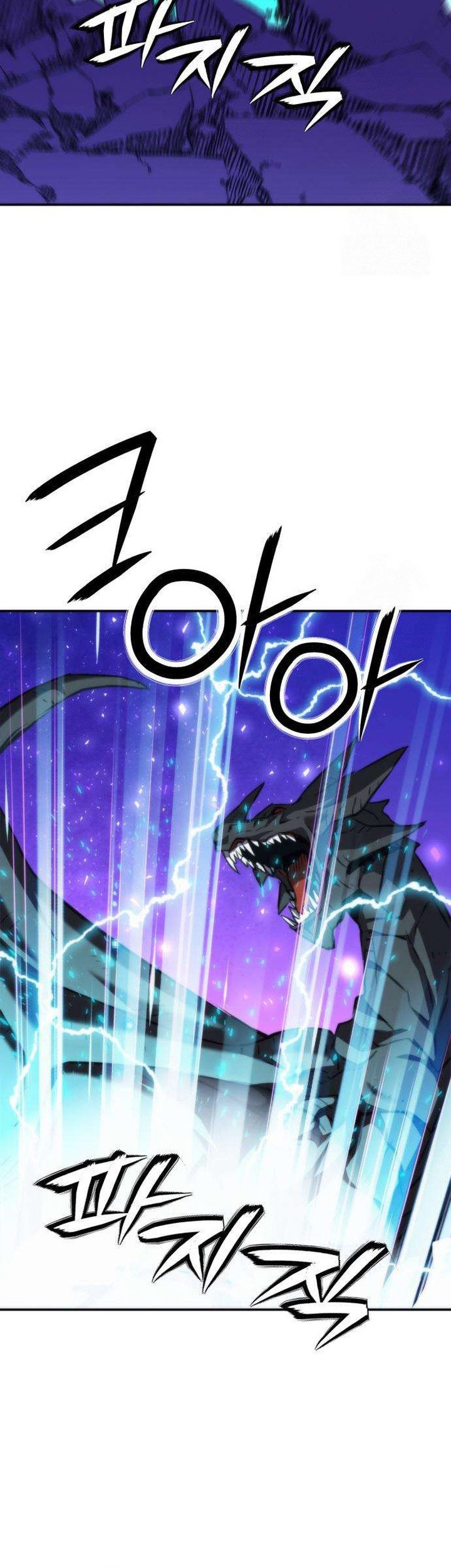 Chapter 197 - halaman 70