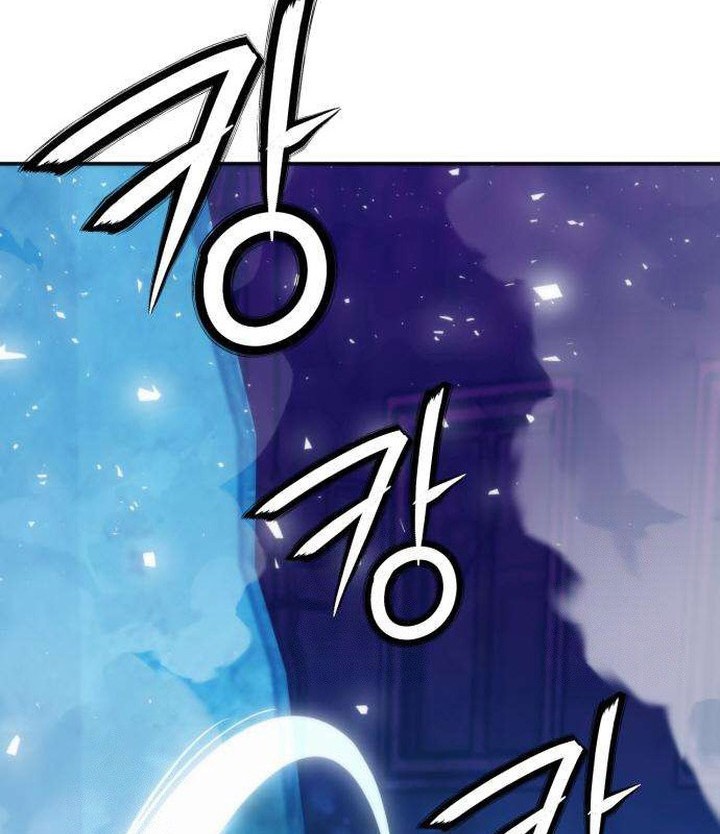 Chapter 197 - halaman 77