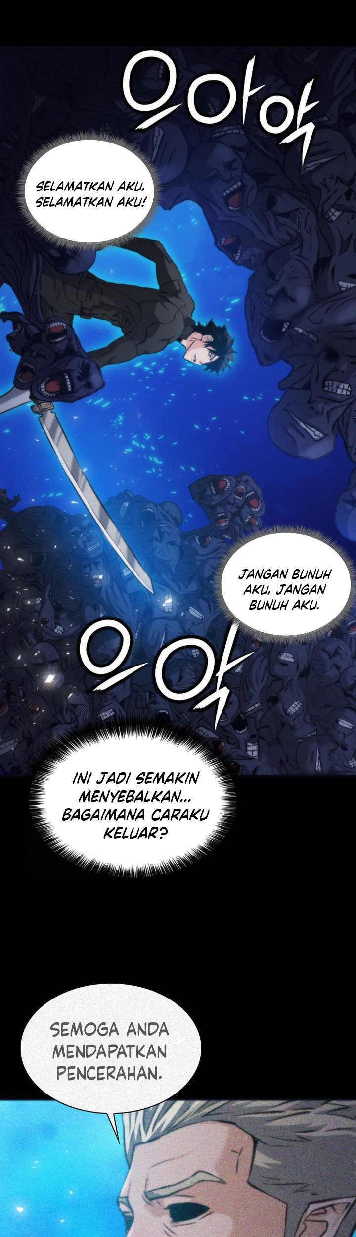 Chapter 200 - halaman 66