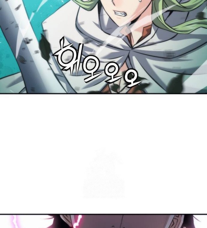 Chapter 202 - halaman 57